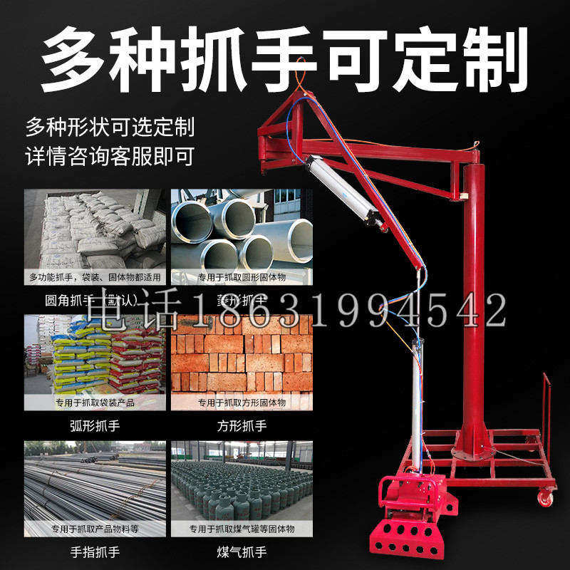 大埤乡schunk气缸|德国schunk机械抓手1315983|DPG-PLUS 80-1-AS代理商