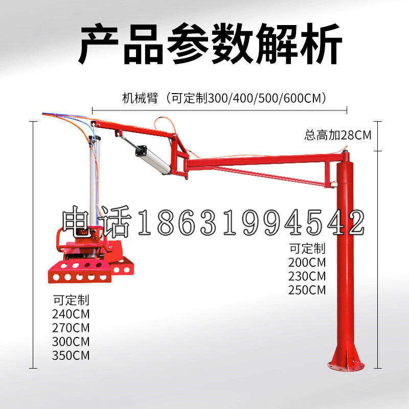 大埤乡schunk雄克机械抓手PGN-plus系列0372092|PGN-plus 64-1-AS-KVZ